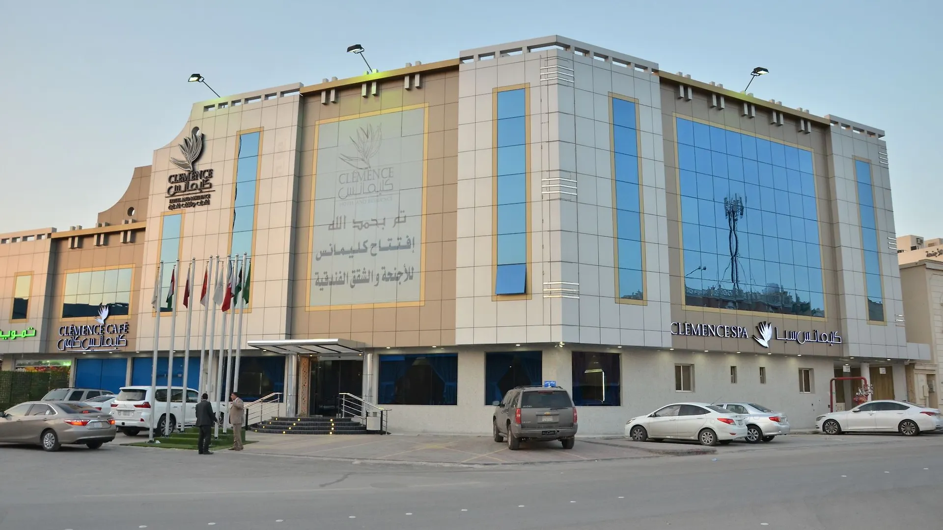 الرياض Clemence Suites شقة فندقية