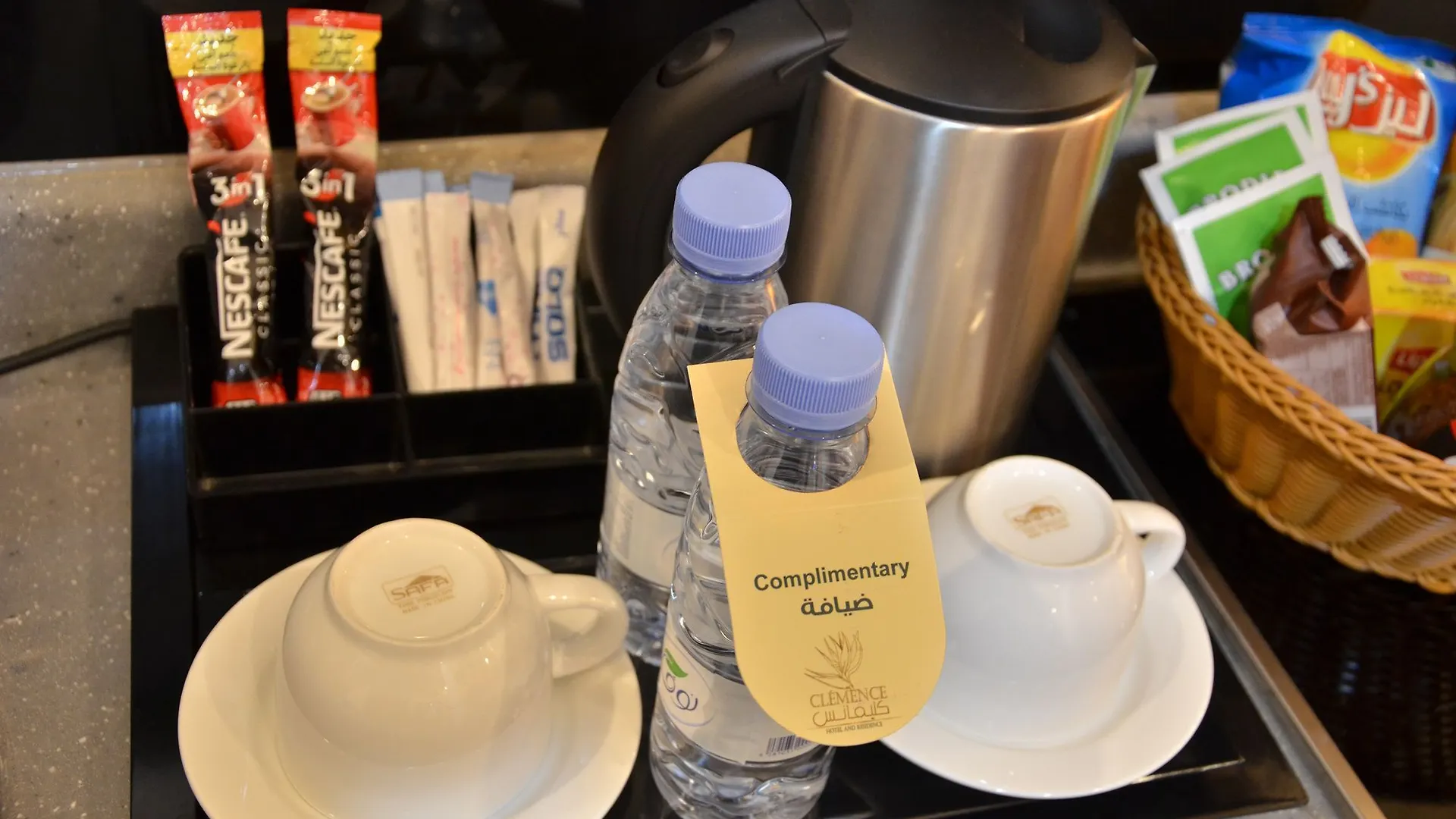 Aparthotel Clemence Suites Riyadh